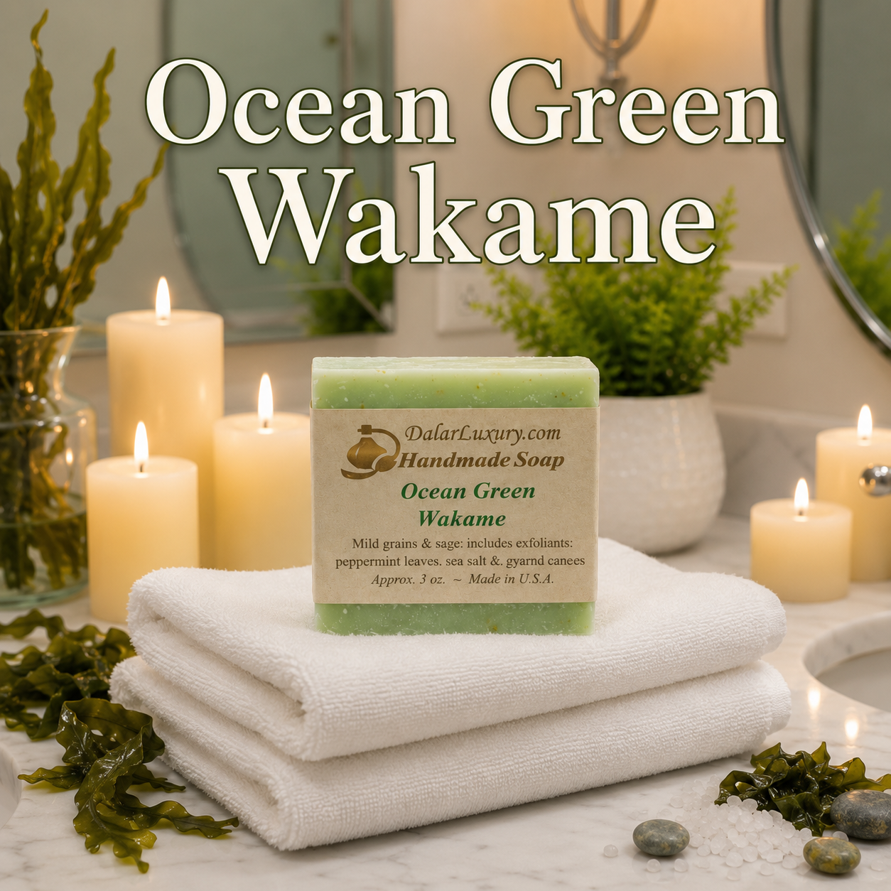 OCEAN GREEN WAKAME
